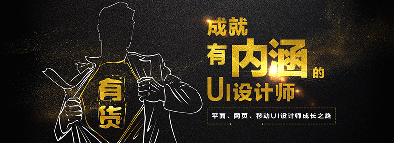 北大青鸟培训出来好就业吗,长沙北大青鸟学校就业如何