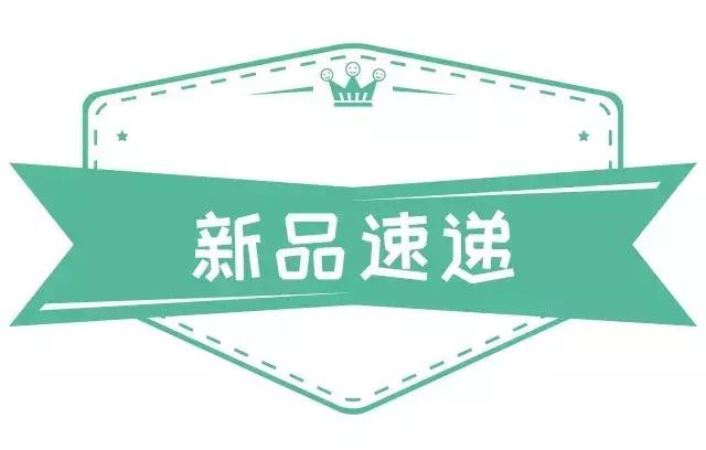 日本最受欢迎的底妆,30岁适合用的日妆