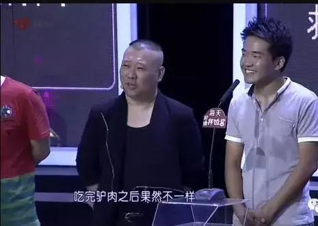 河间驴肉火烧与保定驴肉一样吗,保定市内最好的河间驴肉火烧