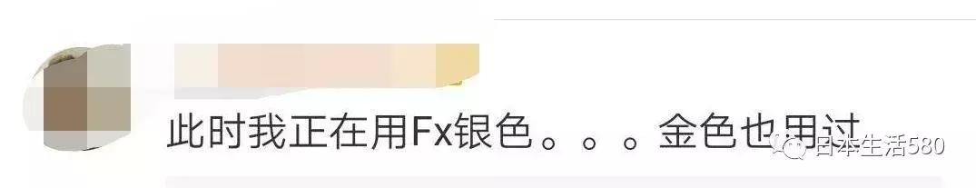 日本网红眼药水能用吗,这几款日本网红眼药水被国外禁售