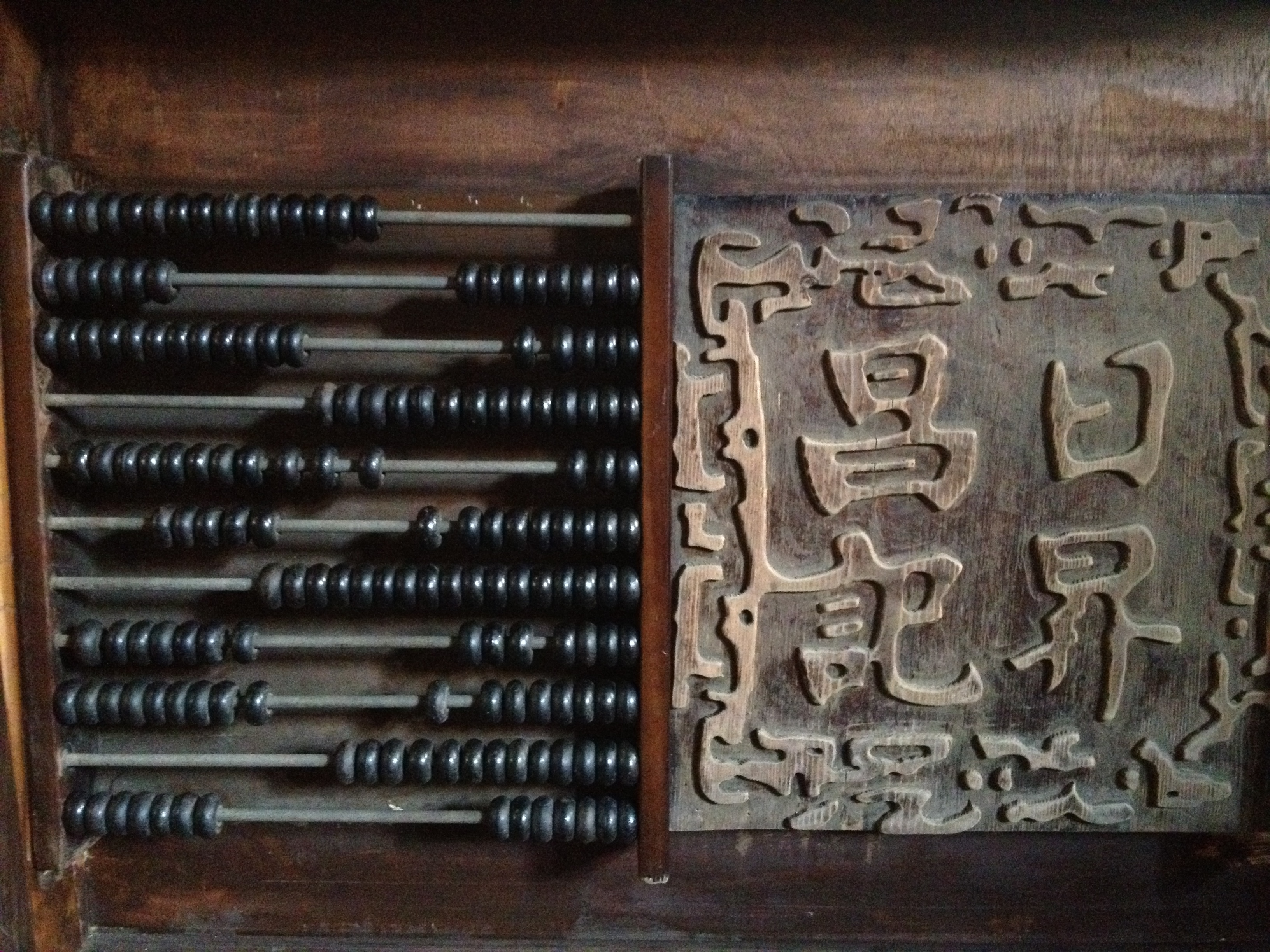 我走过的古镇完整版,福建古城古镇古村落