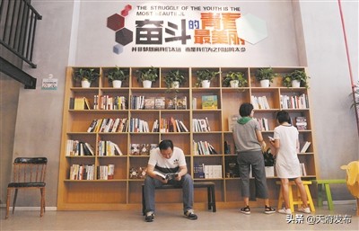 蓉漂青年驿站,青年人才驿站发展定位