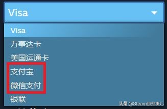 steam跨区入库有什么好游戏,steam跨区买的游戏无法运行