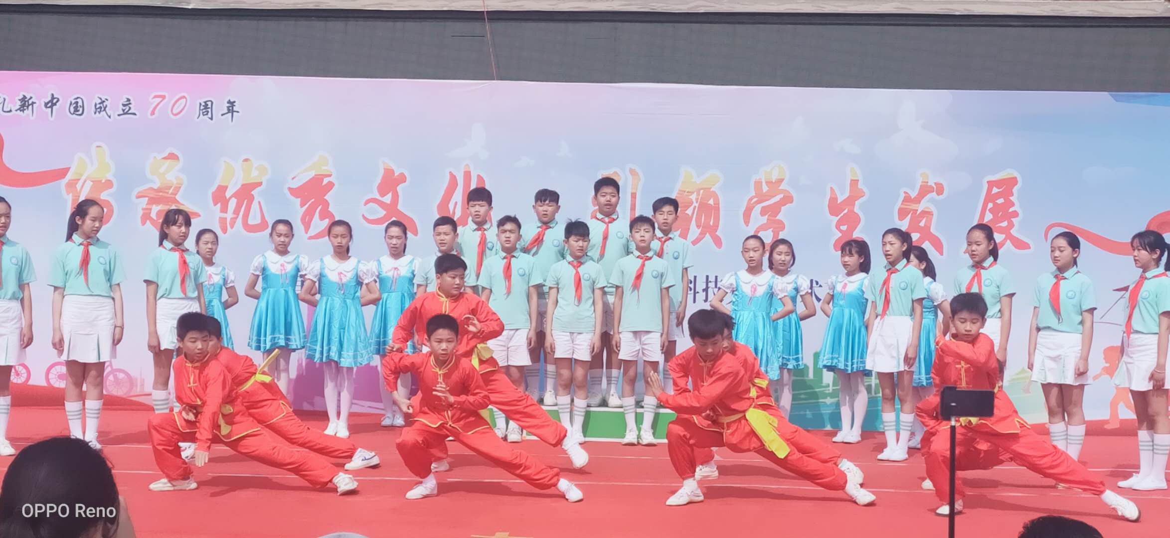 传承优秀文化引领学生发展许昌市建设路小学第22届科技文化艺术节