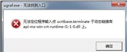 nx12.0安装遇到的问题,nx6.0安装步骤