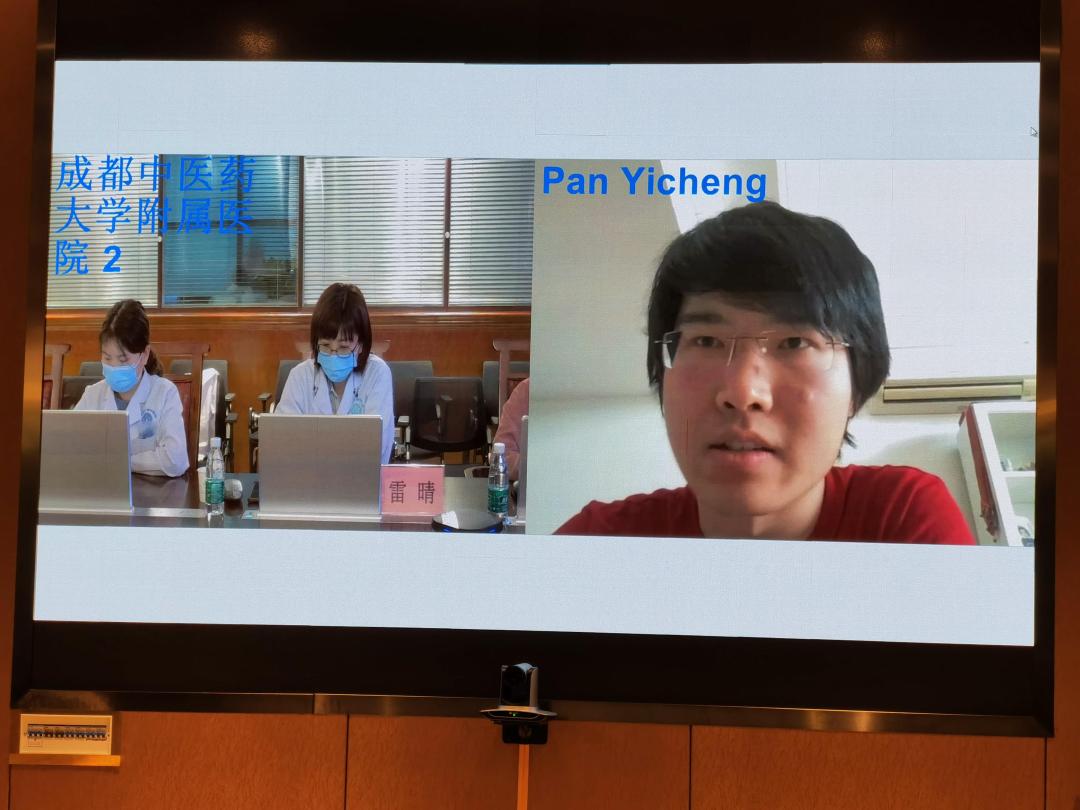 “天府云医·海外惠侨远程医疗站（西班牙）”线上义诊活动皮肤科专场顺利举行