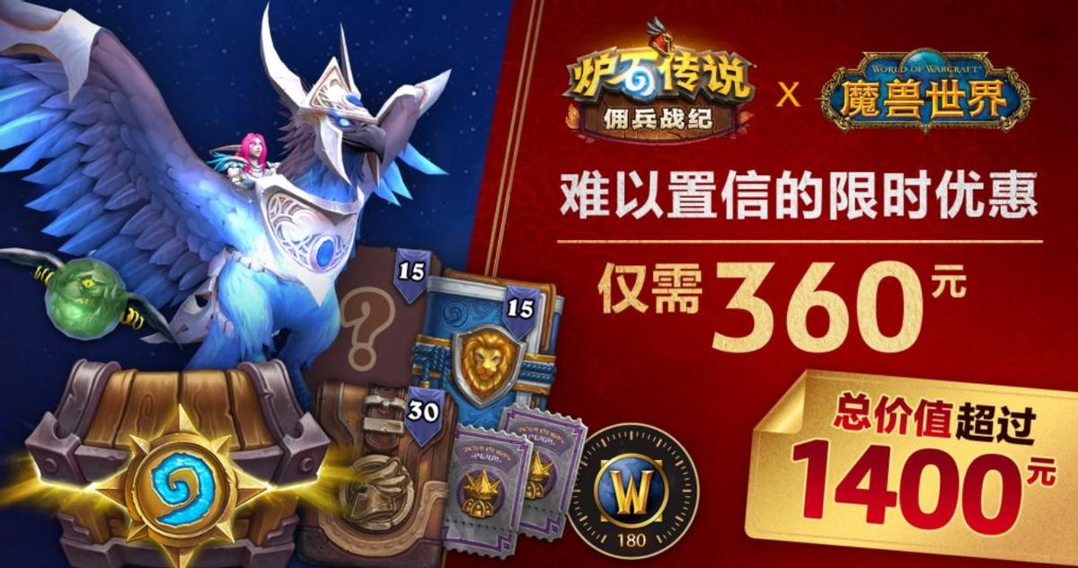 *弹核**奥法横空出世，妈妈再也不用担心蓝耗了