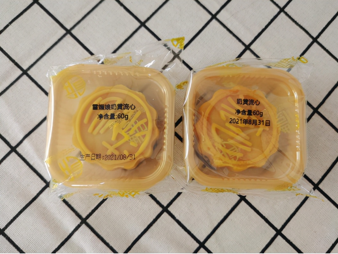 2022互联网大厂中秋礼盒,2019互联网大厂中秋礼盒