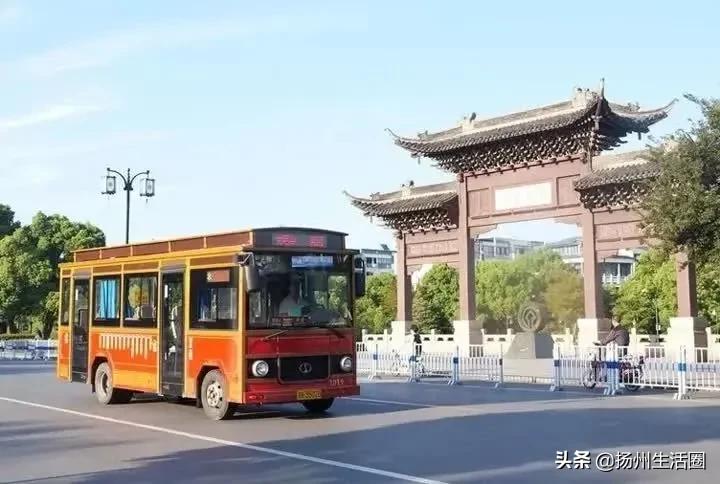扬州免费旅游公交车,扬州公交旅游观光巴士