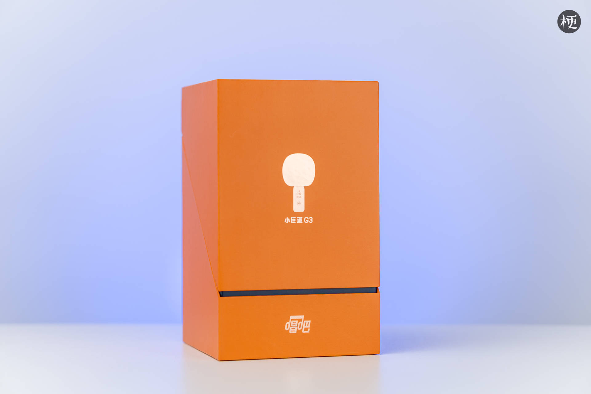 唱吧小巨蛋麦克风哪个型号好点,唱吧小巨蛋发布新品g3麦克风