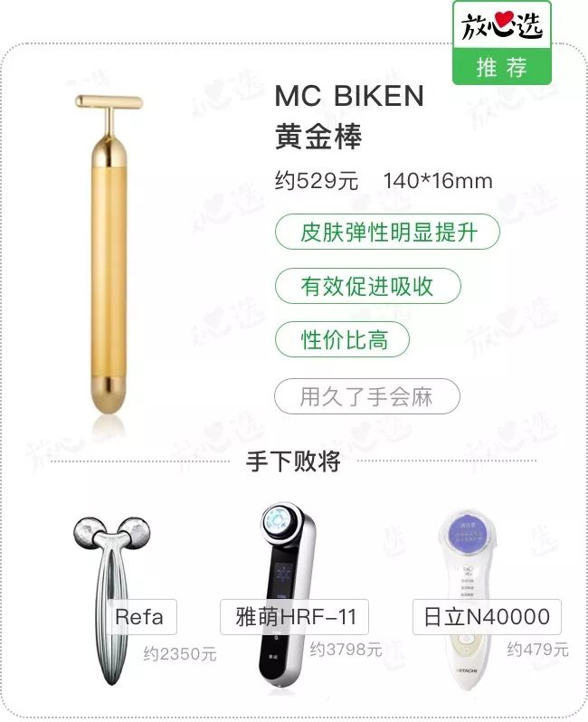 盘点平价国货不输大牌护肤品,平价大牌护肤品
