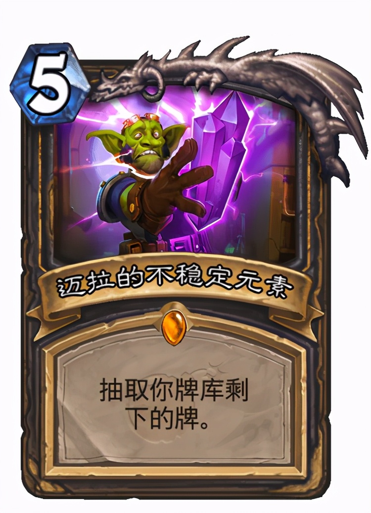 炉石传说最强最恶心单卡排名,炉石传说一朝封神