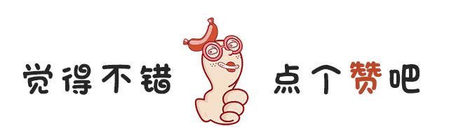 强推!高质量古言甜文,讲述太子和敌国公主的相爱相杀爱情故事