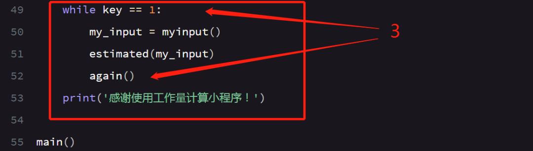 pythonrange鍑芥暟,pythonsub鍑芥暟