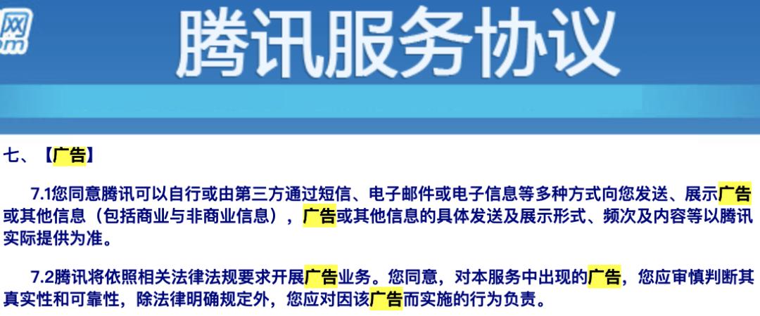 qq音乐今天怎么听不了歌,qq音乐今天为什么会闪退