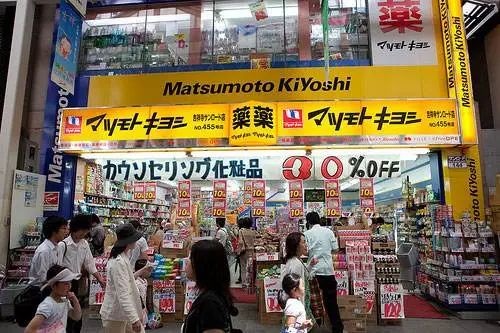 日本药妆店必买清单,日本药妆店必买清单排行榜