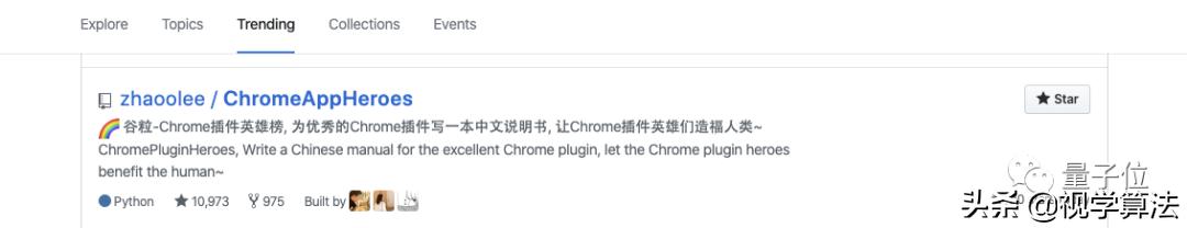 chrome插件推荐,chromeb站黑科技插件