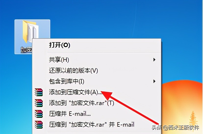 压缩文件隐藏怎么恢复,怎么删除已压缩的文件