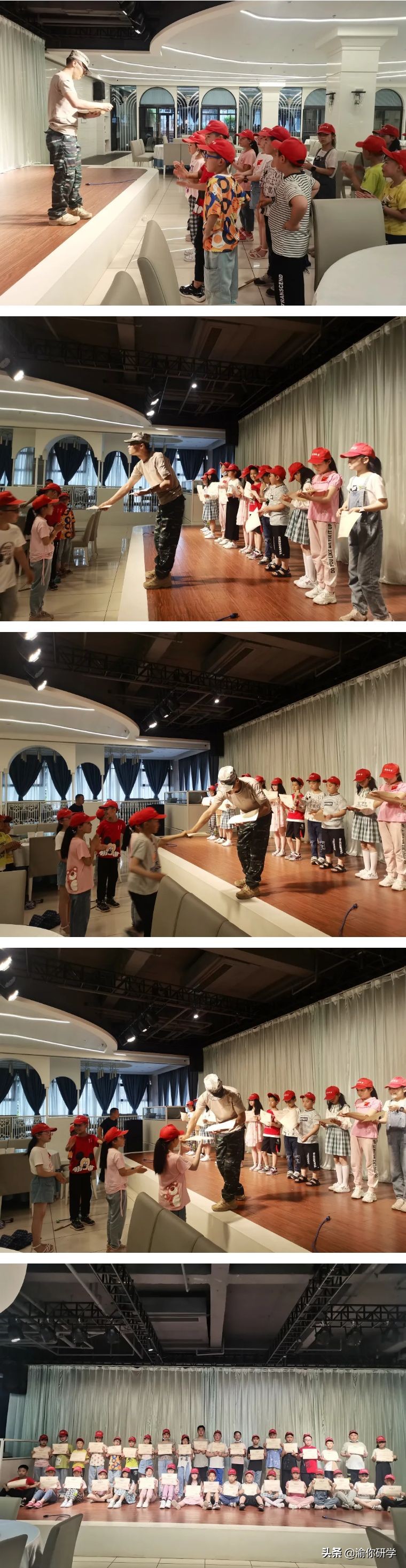 黄水小学《追寻红色足迹，争做阳光少年》重庆研学旅行圆满结束