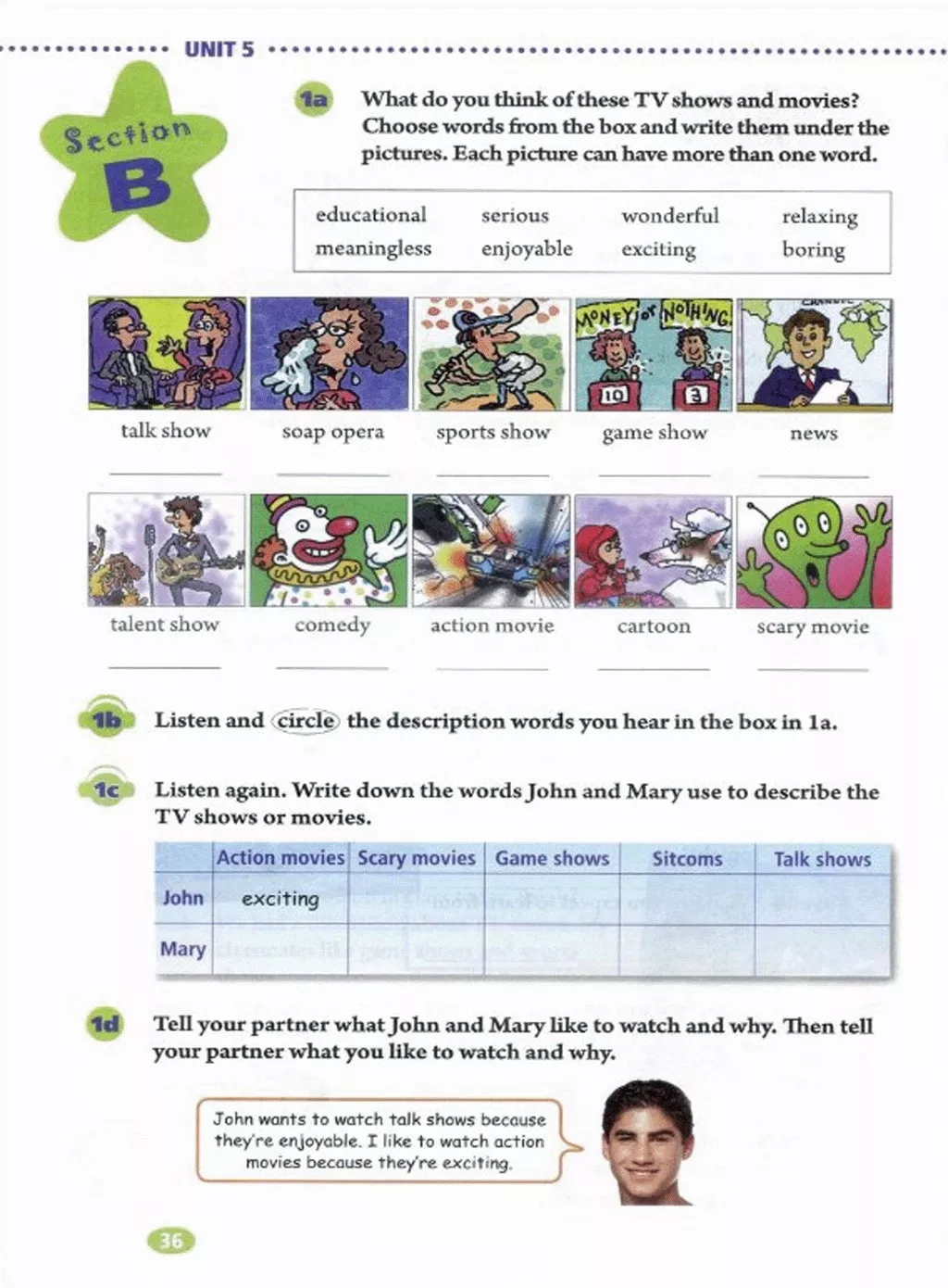 英语人民出版社八年级上册课本,外研版八年级上册英语课本电子版