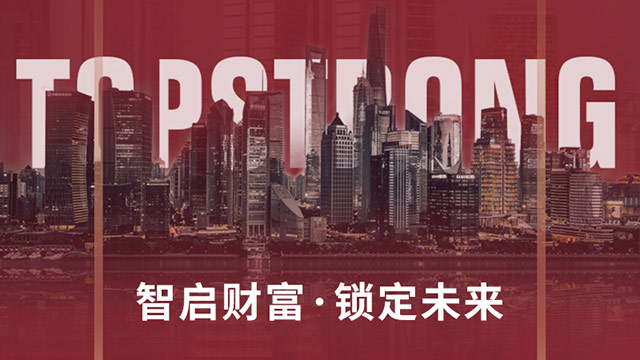 燃情七月七,燃情夏季