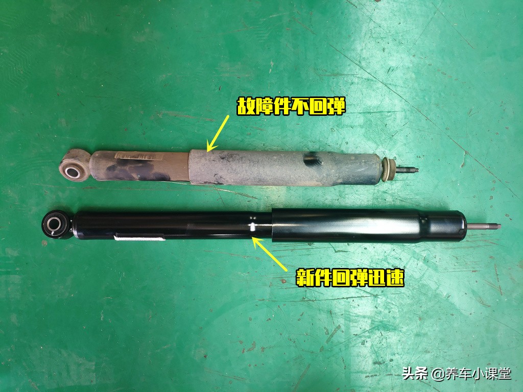 减震漏油有必要到4s店换吗,减震漏油换油封靠谱吗