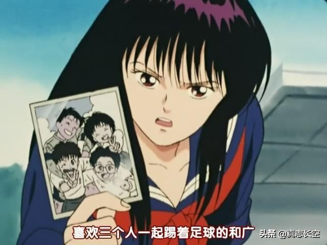 足球风云通往未来的一球10集,足球风云动画片为什么没火