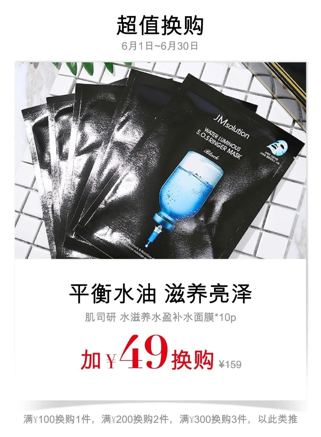 ladytoday旗舰店,ladytoday优惠