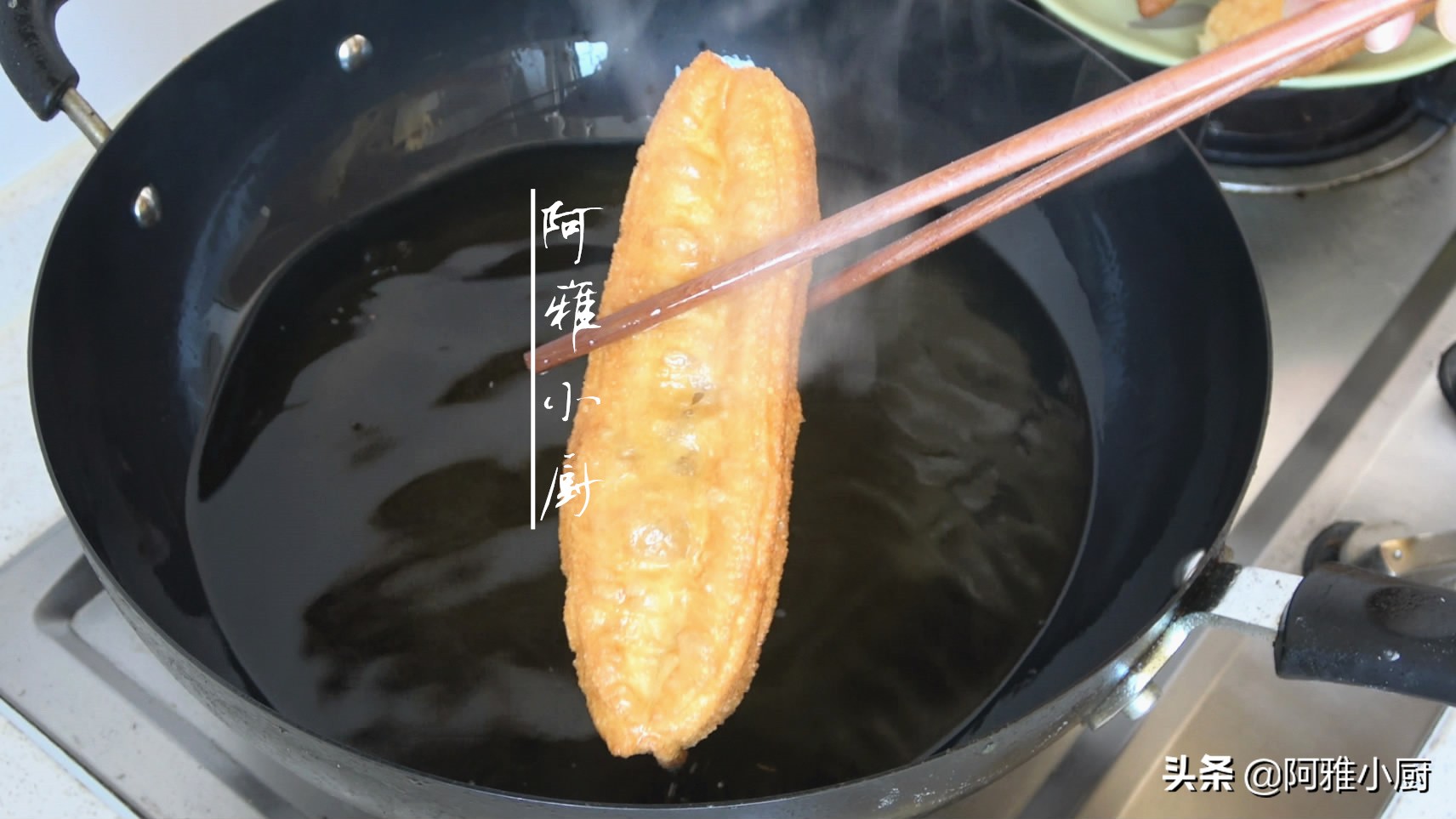 蒸包子手抓饼油条的做法和配方,用蒸包子的面粉可以做油条吗