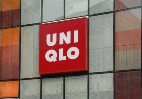 做一个类似优衣库商城的电商平台网站大概费用一般需要多少钱?