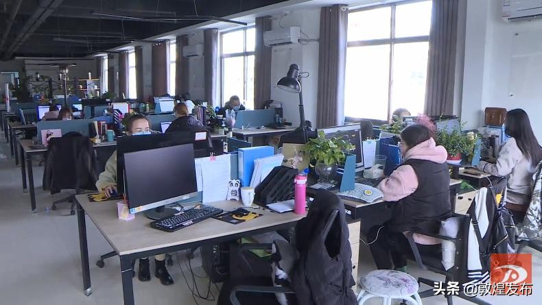 敦煌：抗“疫”路上升温“宅经济”