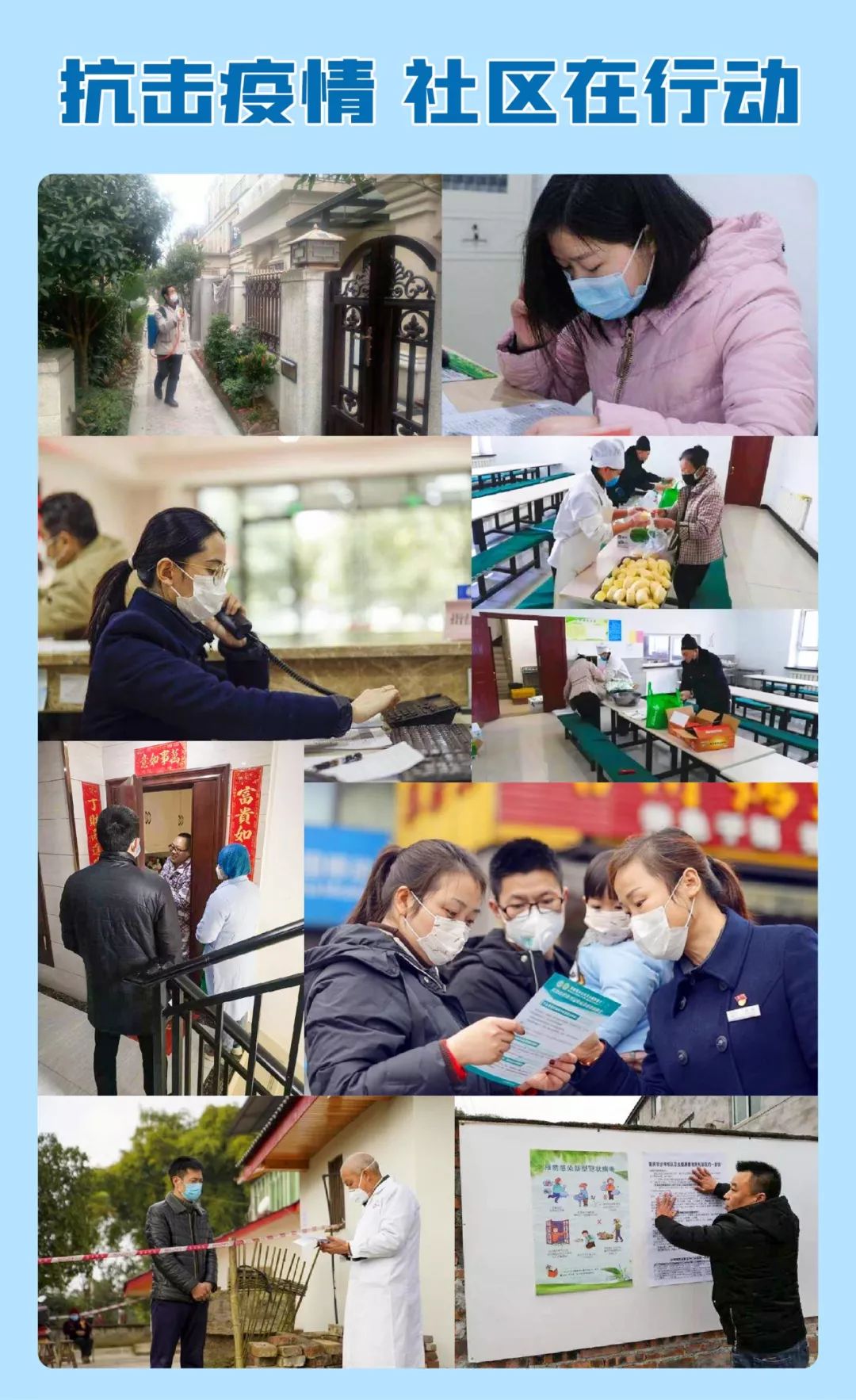 泪奔!你见过这样的重庆和这样的重庆社区吗?