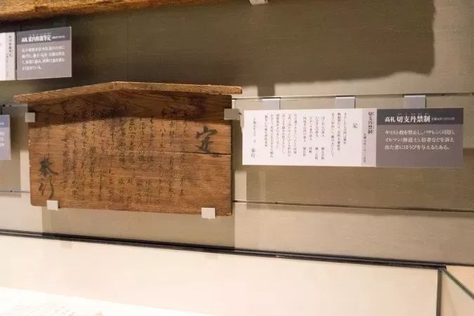 日本明治大学「拷问博物馆」中唯一的“钢铁处女”,有点恐怖