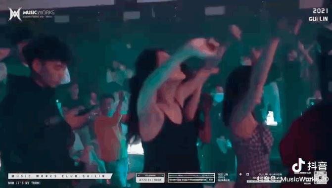 网红酒吧蹦迪卡点,极致氛围网红酒吧