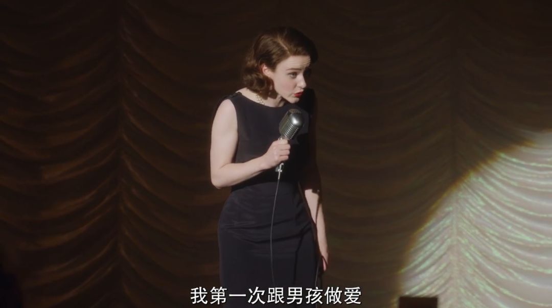 那个*点露**的女神,又带着黄段子回来了!