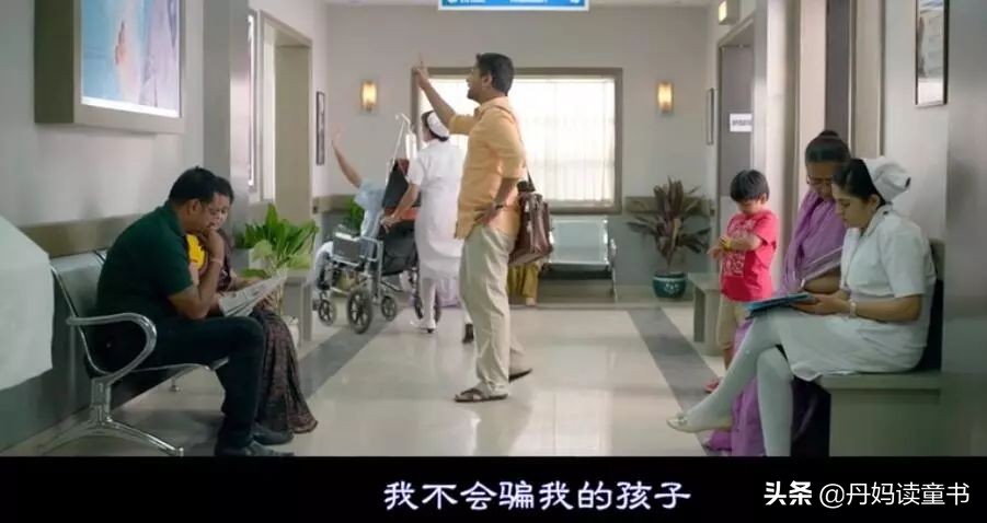 父与子的尬聊全集中文,父与子的尬聊中文配音