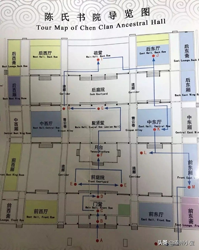 广东陈家祠风景,陈家祠景区