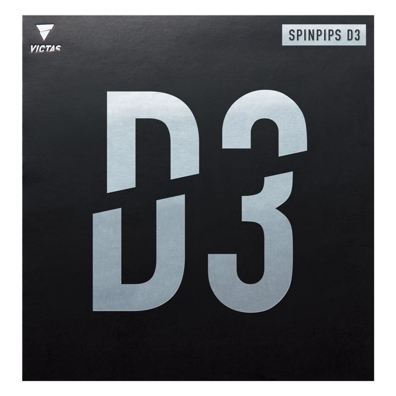 tsp正胶red,长胶tsp和victas有什么区别