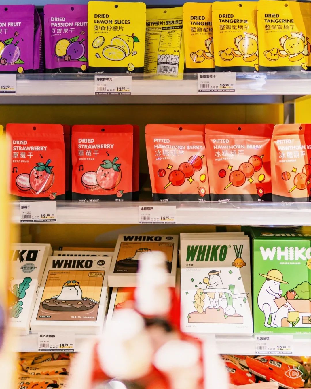 娣卞湷鏂版槬甯傞泦,娣卞湷鍒涙剰甯傞泦