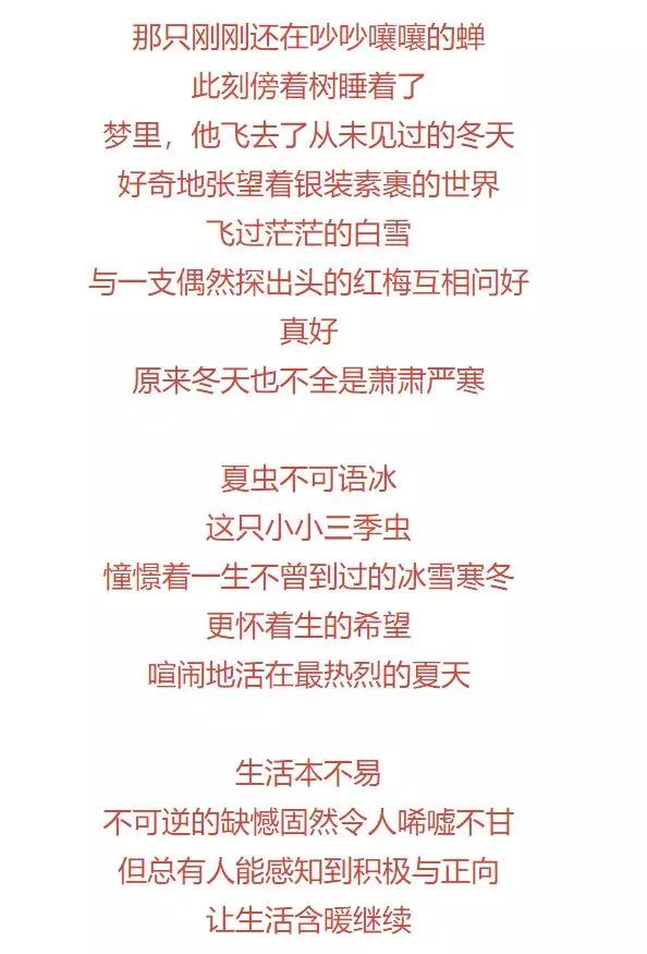 茶颜悦色创始人吕良简介市值多少,茶颜悦色董事长吕良是湖南哪里人