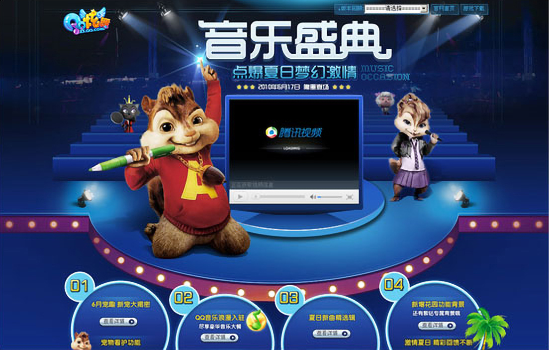 这些配色让设计秒变高级,学会高级配色技巧作品不再平庸