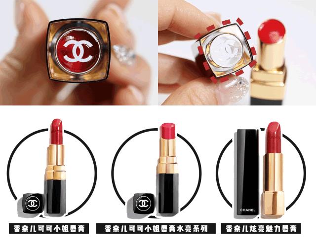 纪梵希2022春季限定口红,这几支春夏绝美口红