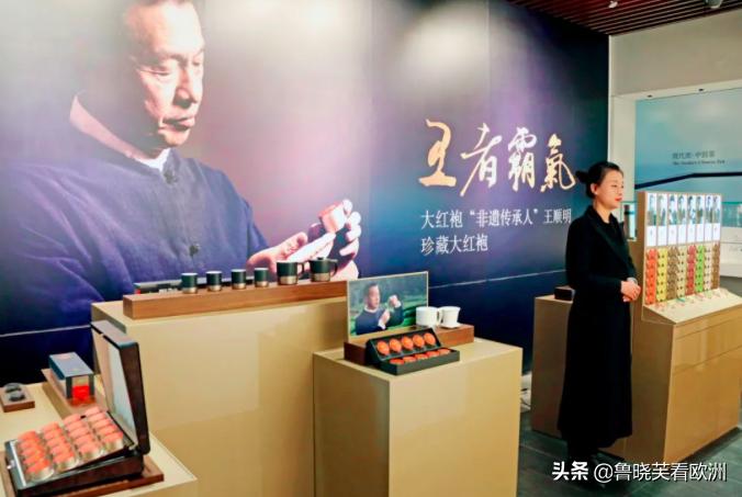 中国茶叶被退货,中国茶叶的钱被谁赚了