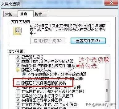 酷狗铃声怎么设置苹果铃声,苹果手机如何设定自己的铃声
