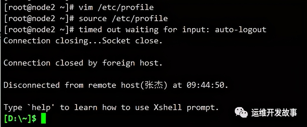 linux绯荤粺鍔犲浐鏂规,鍔犲浐linux绯荤粺