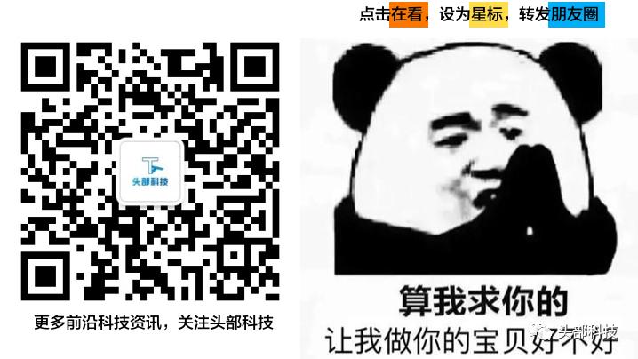 拼多多黄峥身家超马云你怎么看,拼多多创始人黄峥富豪榜