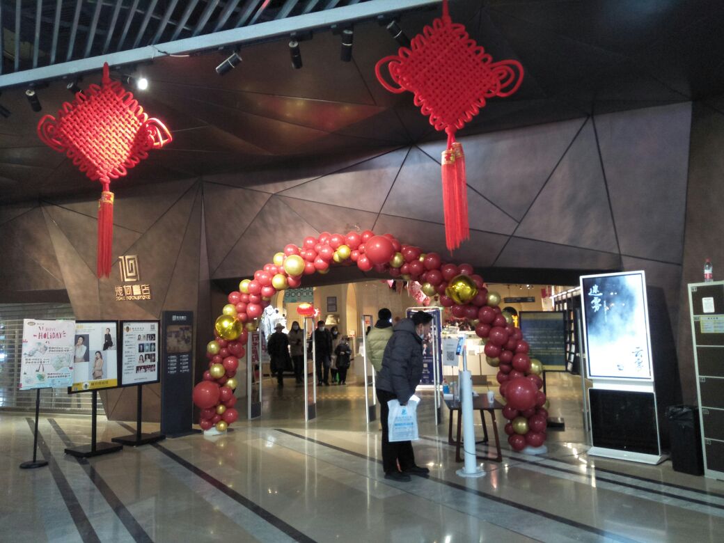 你认为什么样的书是好书,你认为的书怎么样