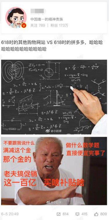 618天猫戴森售价,618戴森吸尘器价格