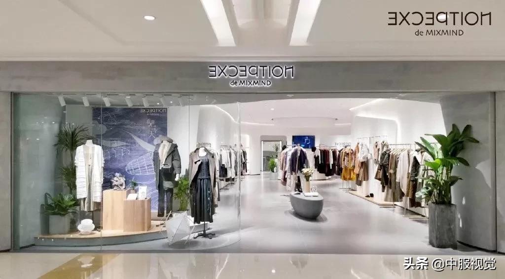 对不起,今年的例外,太太太太太高级了