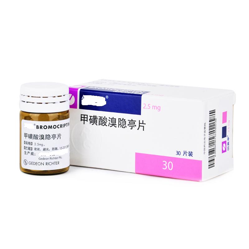 女性垂体泌乳素高不孕,女性不孕与雌激素水平有影响吗